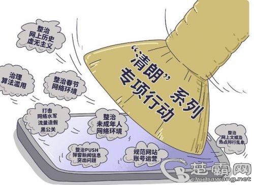 u=2317713880,200194796&amp;fm=30&amp;app=106&amp;f=JPEG.jpg